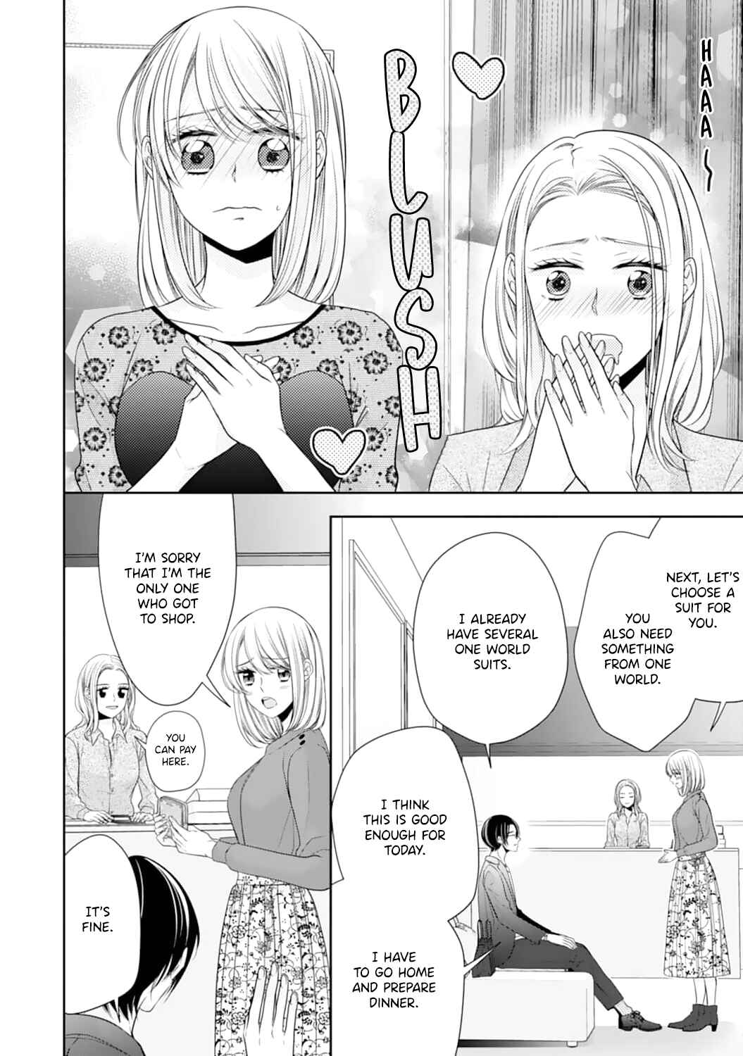 Page 13 Chapter 7 Shitsuji-sama wa Demodori Reijou wo Amayakasanai