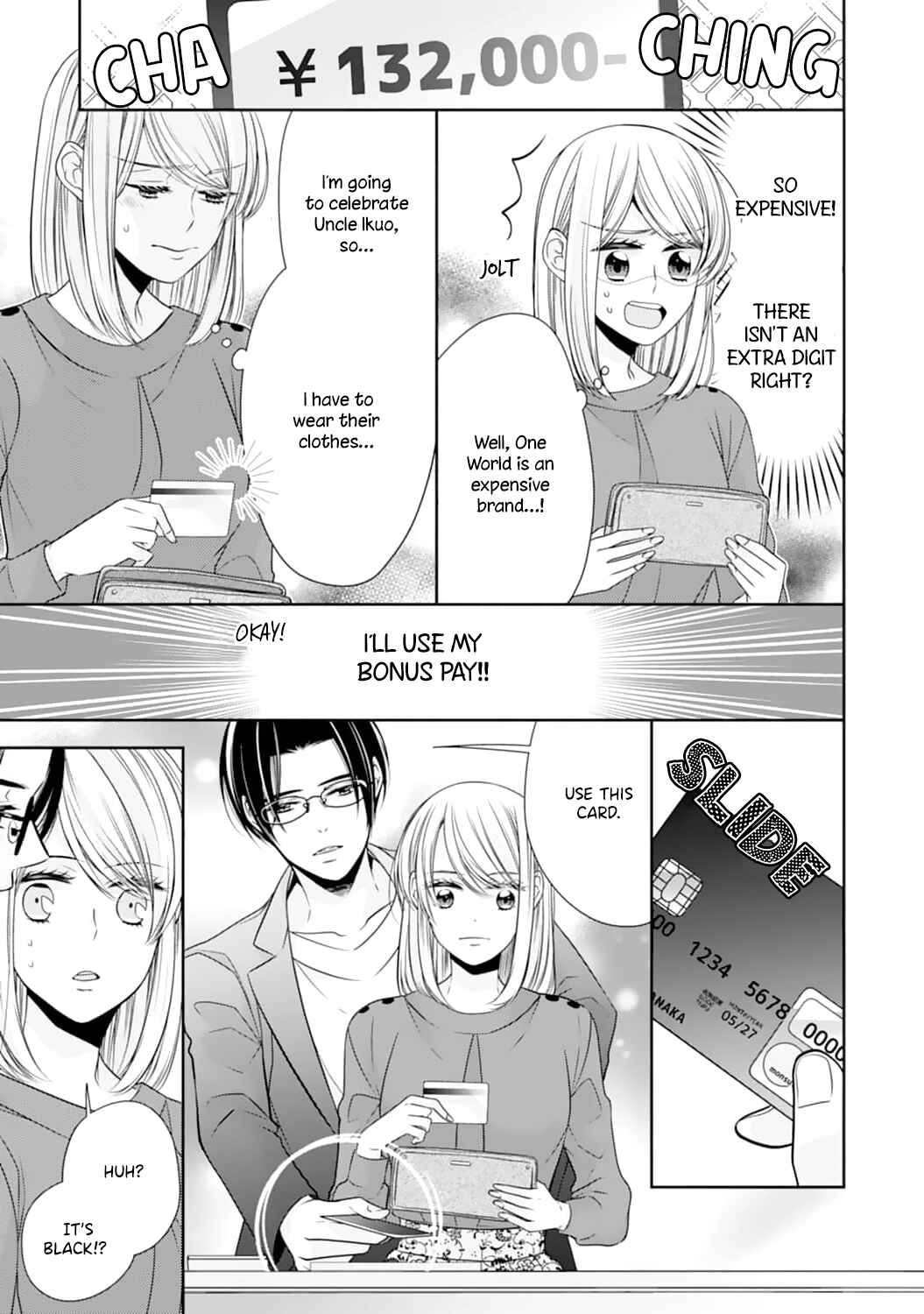 Page 14 Chapter 7 Shitsuji-sama wa Demodori Reijou wo Amayakasanai