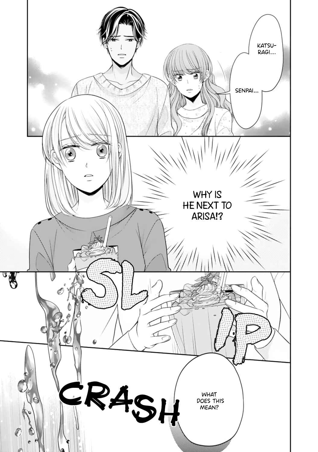 Page 24 Chapter 7 Shitsuji-sama wa Demodori Reijou wo Amayakasanai