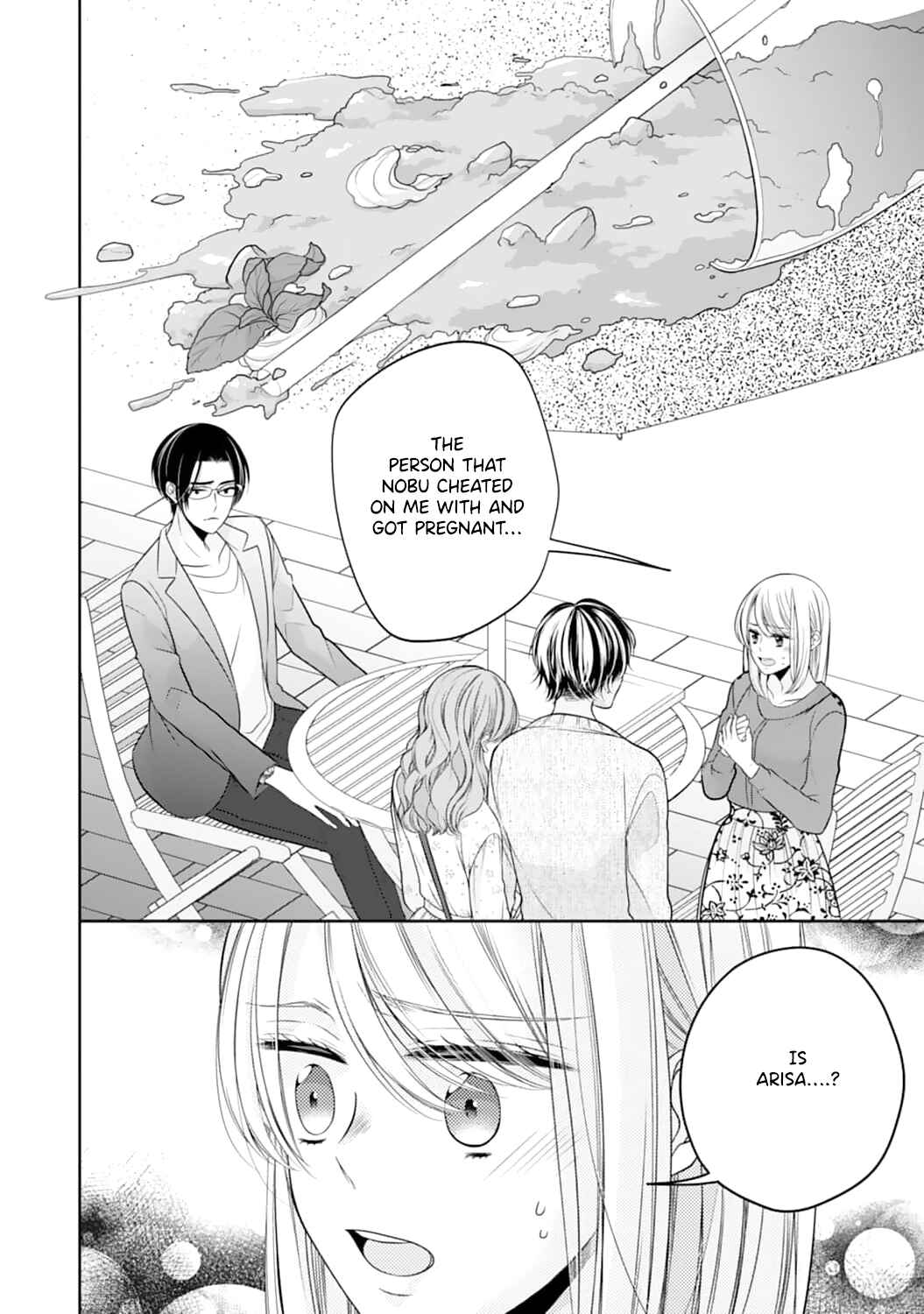 Page 25 Chapter 7 Shitsuji-sama wa Demodori Reijou wo Amayakasanai