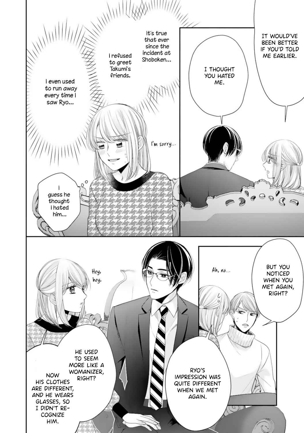 Page 11 Chapter 19 Shitsuji-sama wa Demodori Reijou wo Amayakasanai
