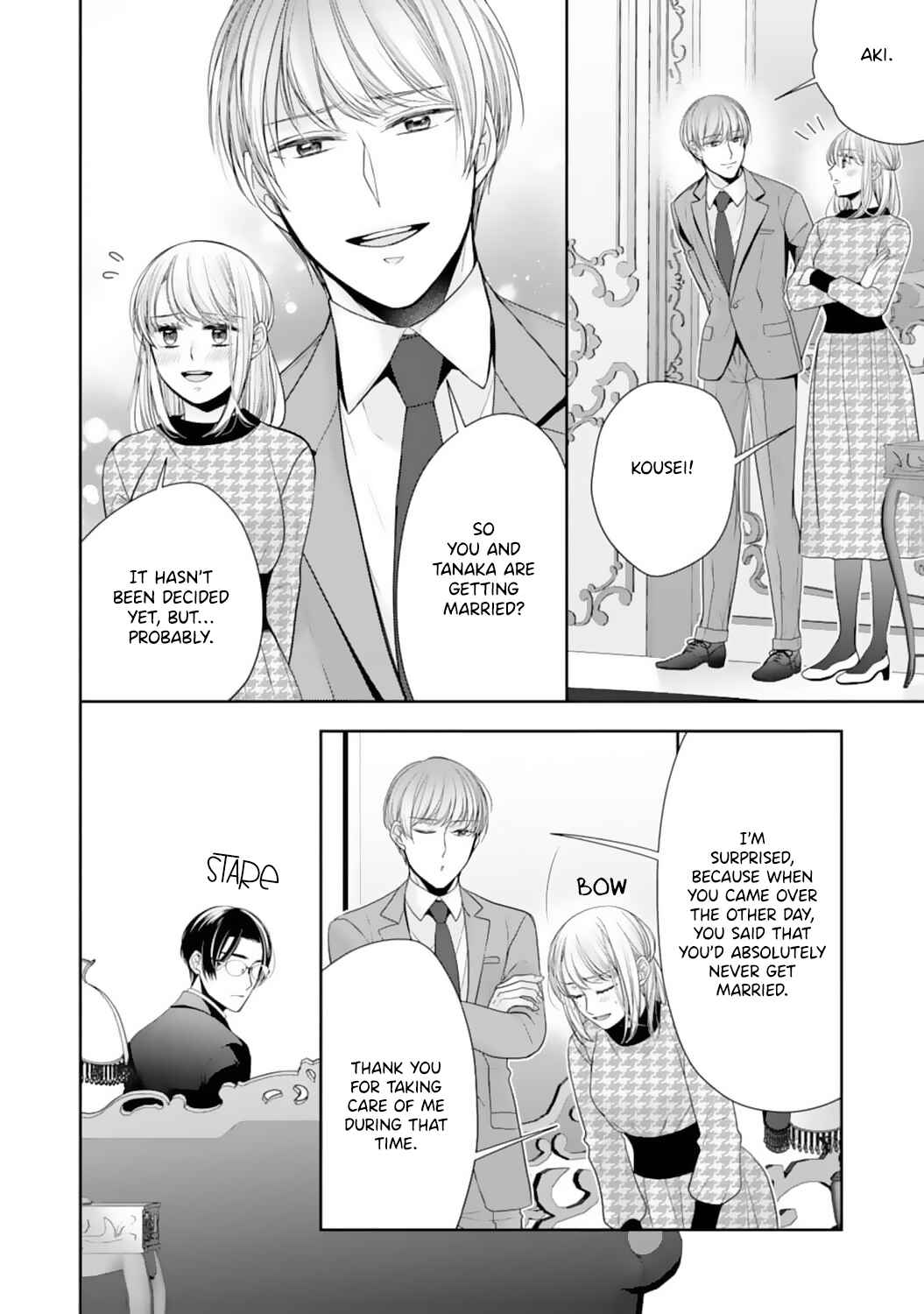 Page 15 Chapter 19 Shitsuji-sama wa Demodori Reijou wo Amayakasanai