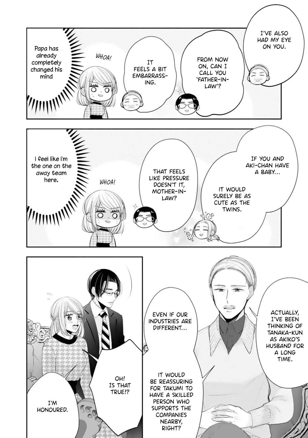 Page 9 Chapter 19 Shitsuji-sama wa Demodori Reijou wo Amayakasanai