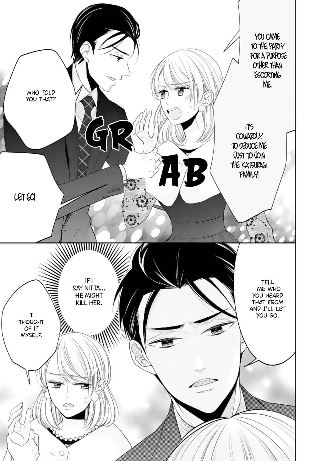 Page 18 Chapter 10 Shitsuji-sama wa Demodori Reijou wo Amayakasanai