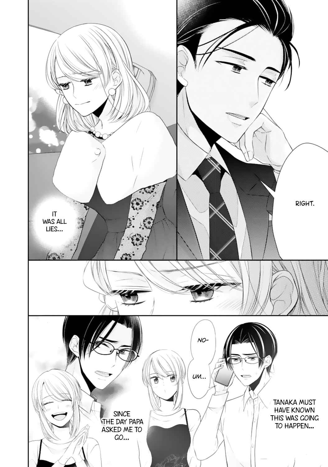 Page 25 Chapter 10 Shitsuji-sama wa Demodori Reijou wo Amayakasanai