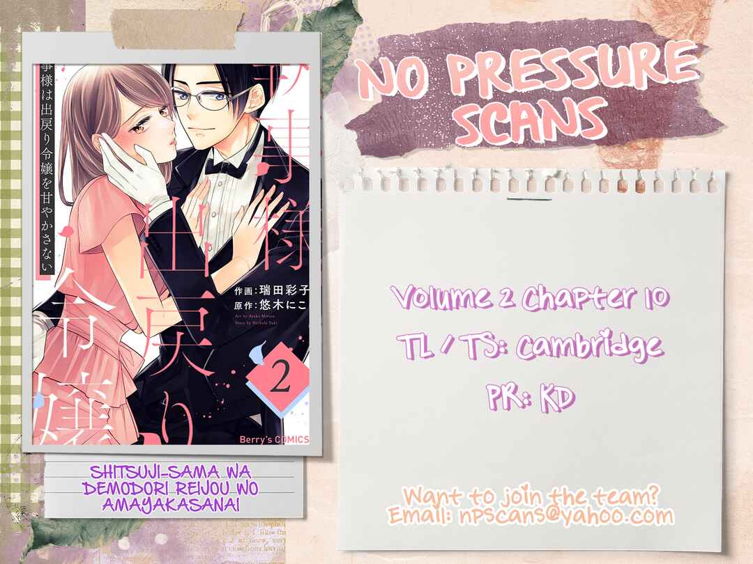 Page 31 Chapter 10 Shitsuji-sama wa Demodori Reijou wo Amayakasanai