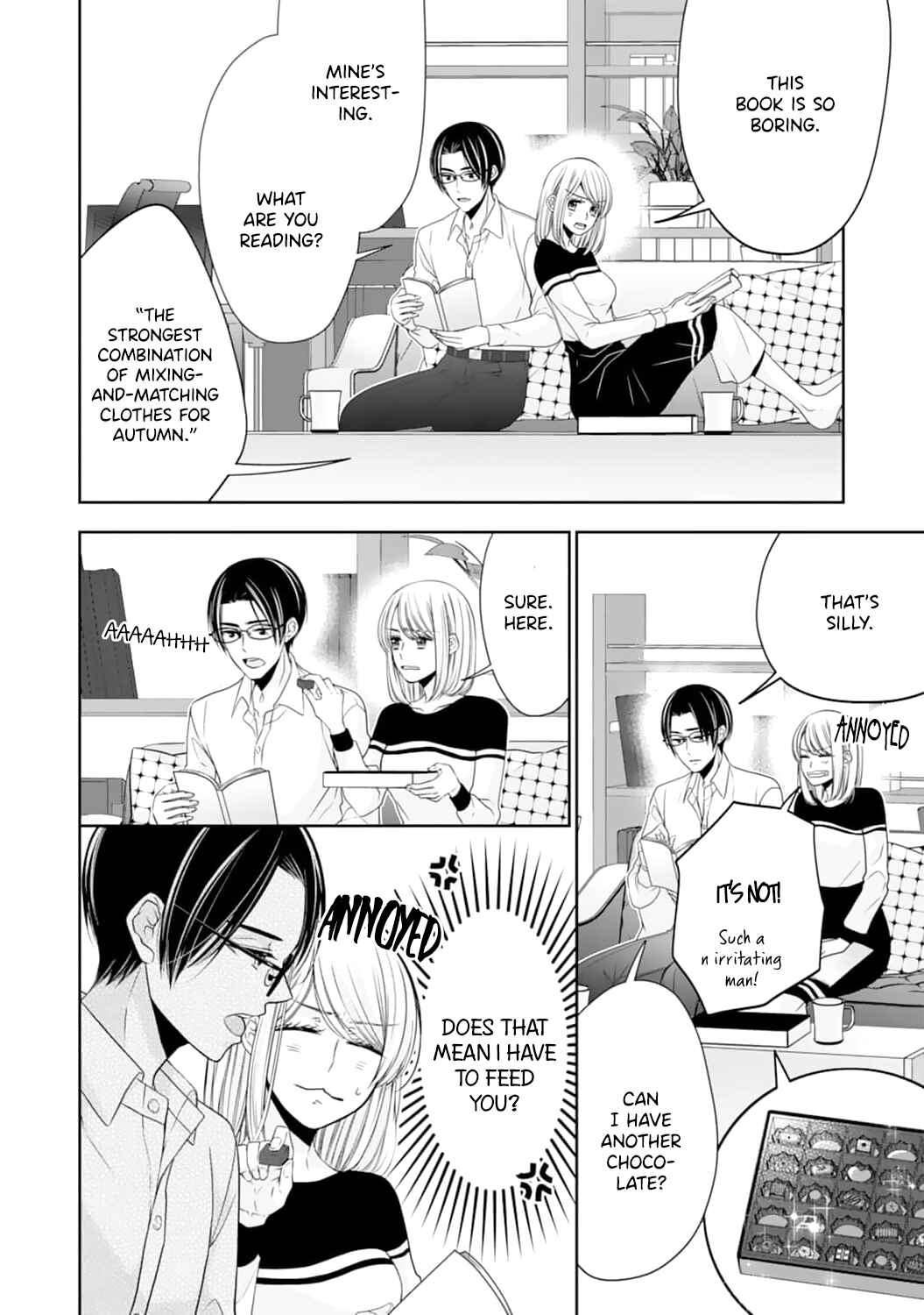 Page 17 Chapter 8 Shitsuji-sama wa Demodori Reijou wo Amayakasanai