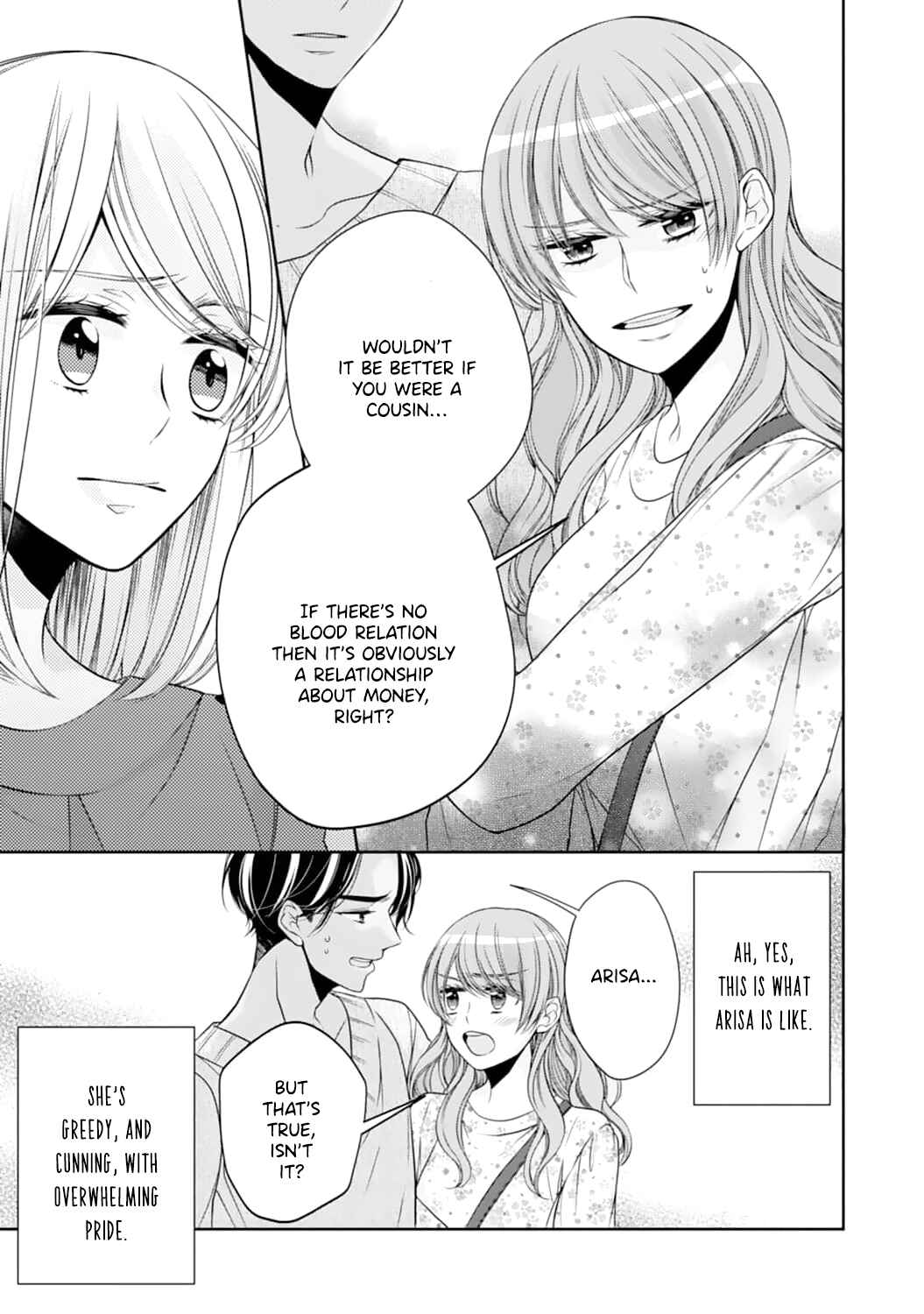 Page 6 Chapter 8 Shitsuji-sama wa Demodori Reijou wo Amayakasanai