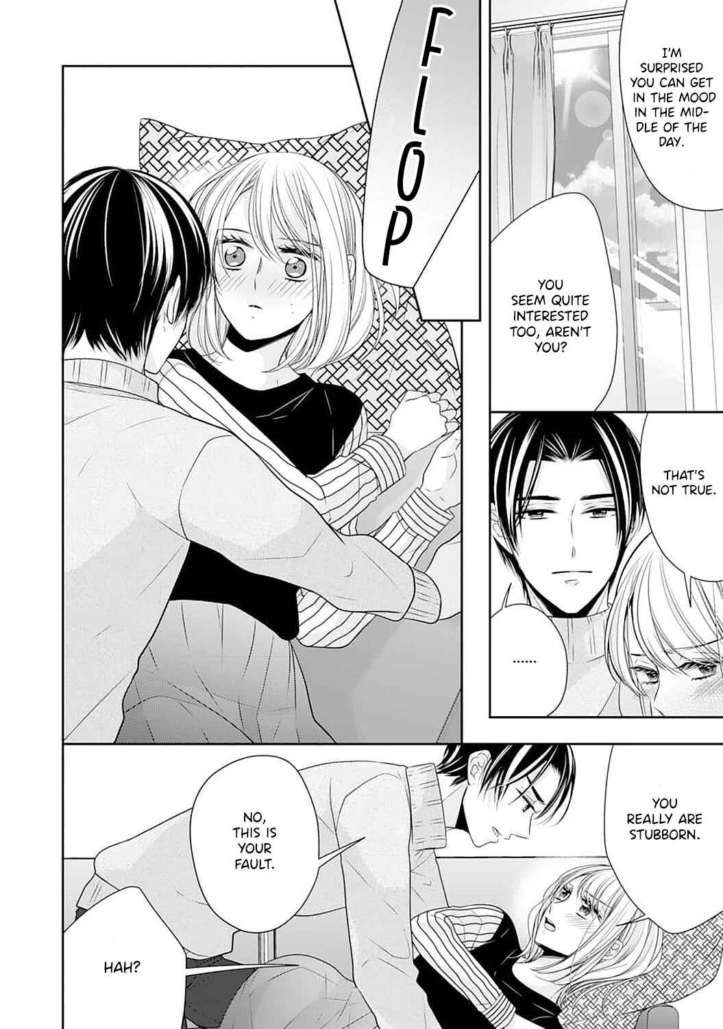 Page 10 Chapter 17 Shitsuji-sama wa Demodori Reijou wo Amayakasanai