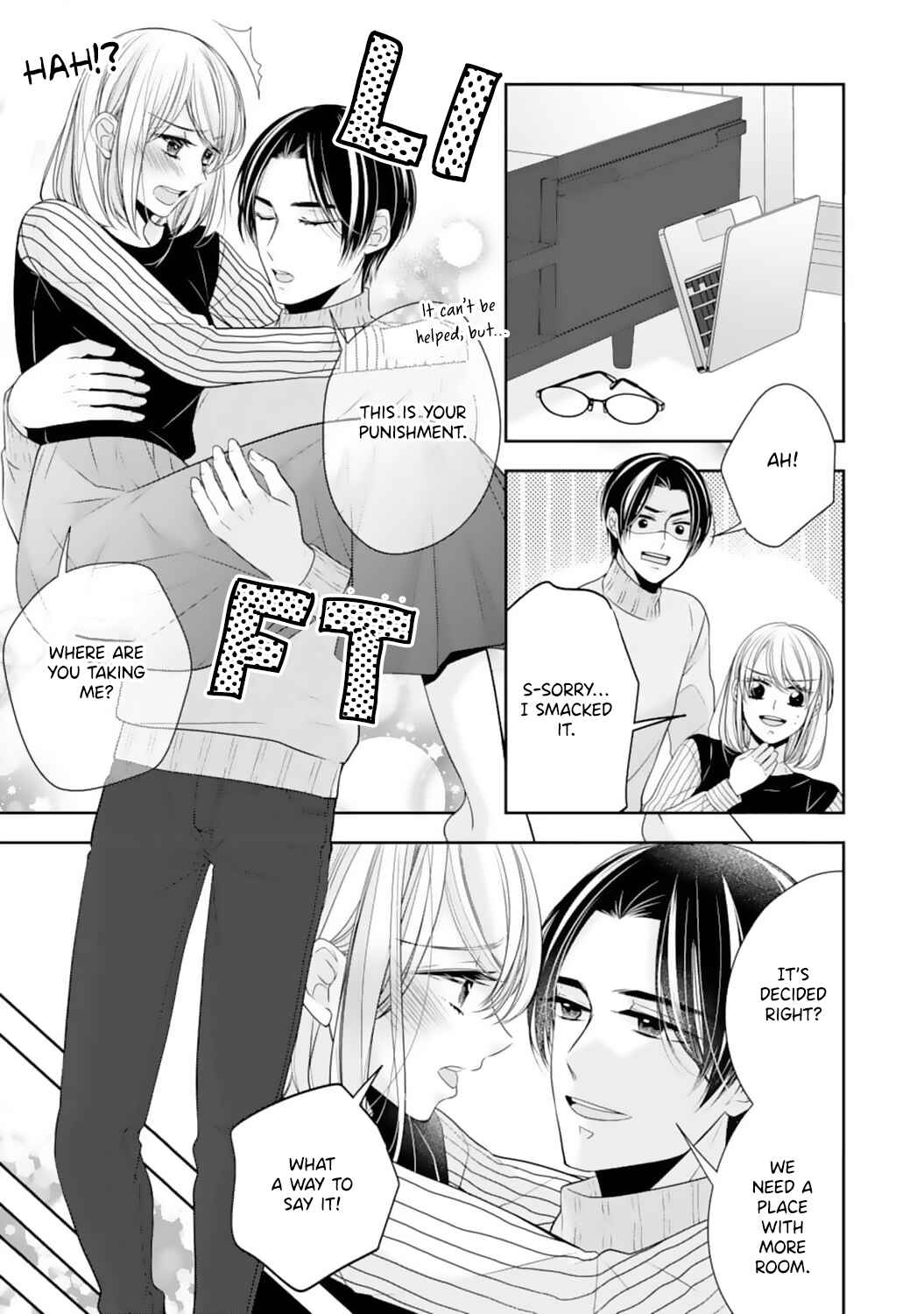 Page 15 Chapter 17 Shitsuji-sama wa Demodori Reijou wo Amayakasanai