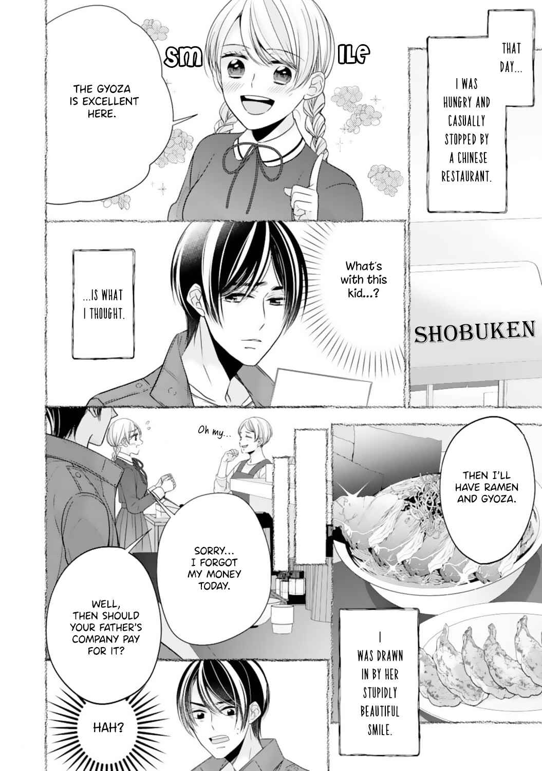 Page 18 Chapter 17 Shitsuji-sama wa Demodori Reijou wo Amayakasanai