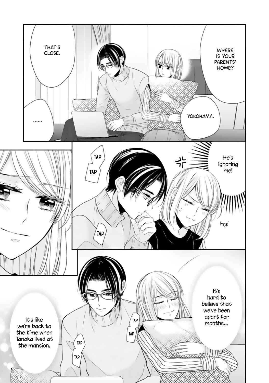 Page 3 Chapter 17 Shitsuji-sama wa Demodori Reijou wo Amayakasanai