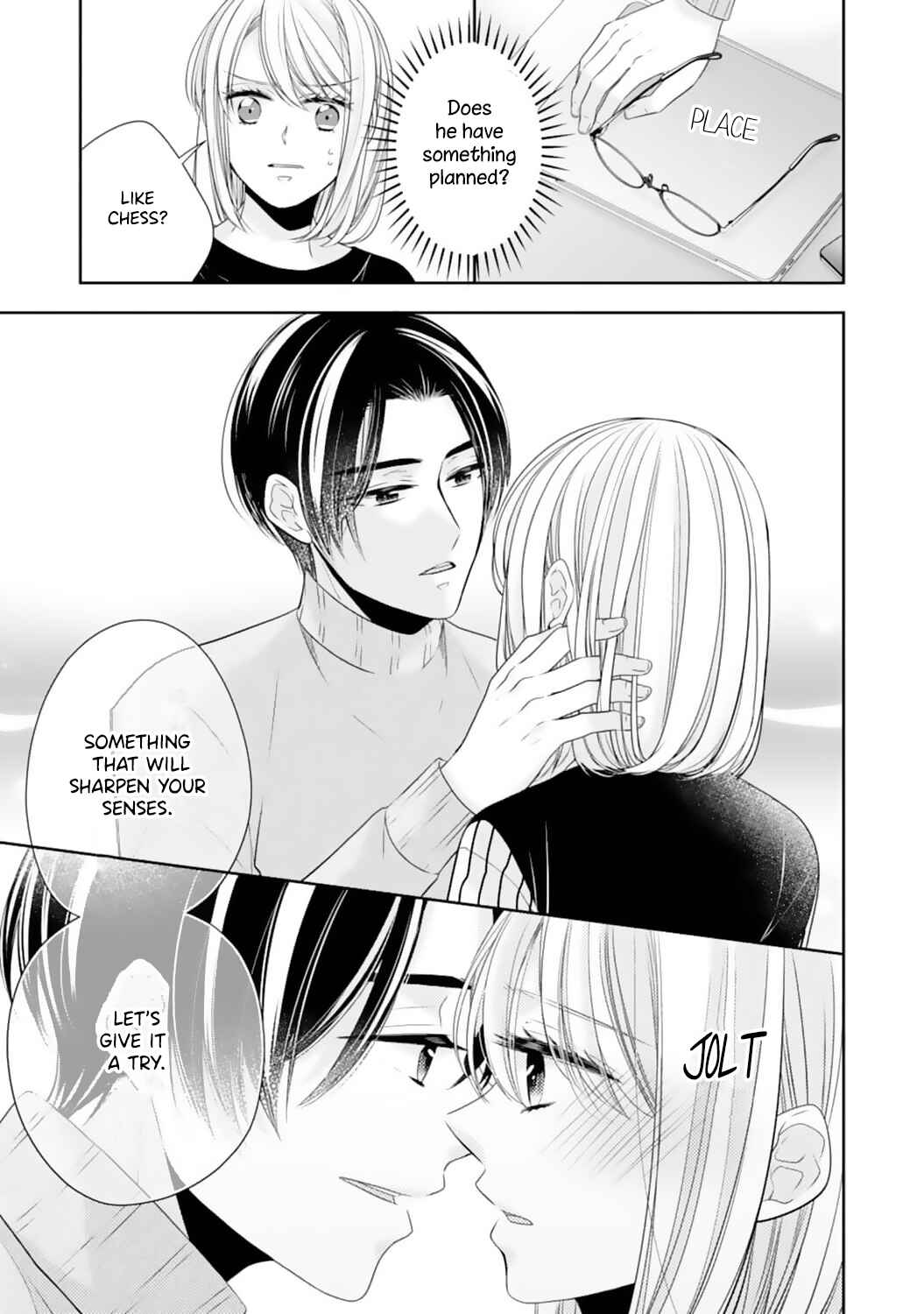 Page 7 Chapter 17 Shitsuji-sama wa Demodori Reijou wo Amayakasanai