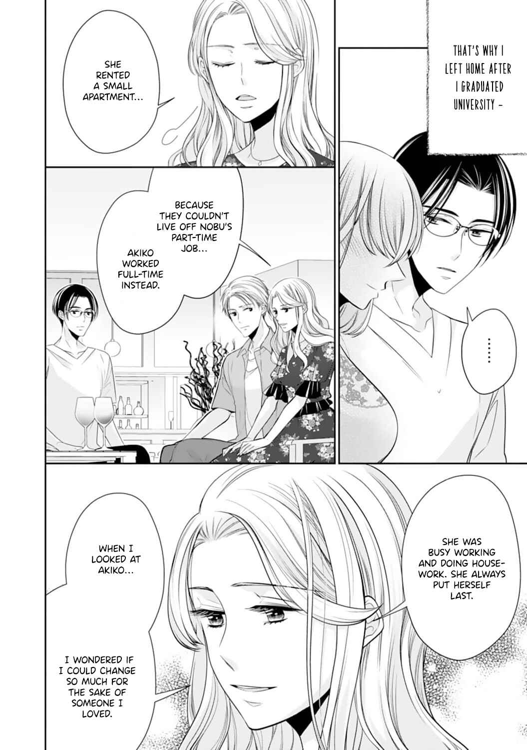 Page 15 Chapter 4 Shitsuji-sama wa Demodori Reijou wo Amayakasanai