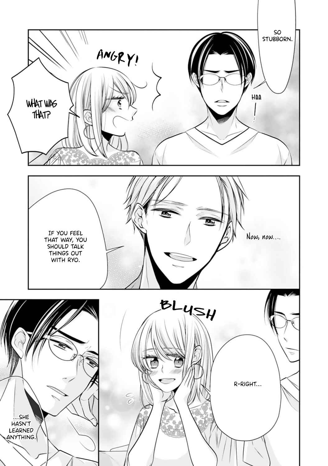 Page 18 Chapter 4 Shitsuji-sama wa Demodori Reijou wo Amayakasanai