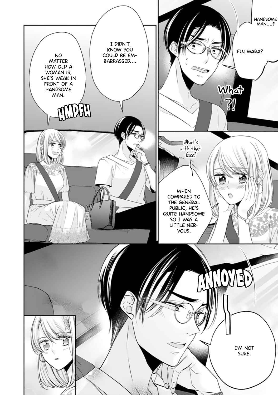 Page 23 Chapter 4 Shitsuji-sama wa Demodori Reijou wo Amayakasanai