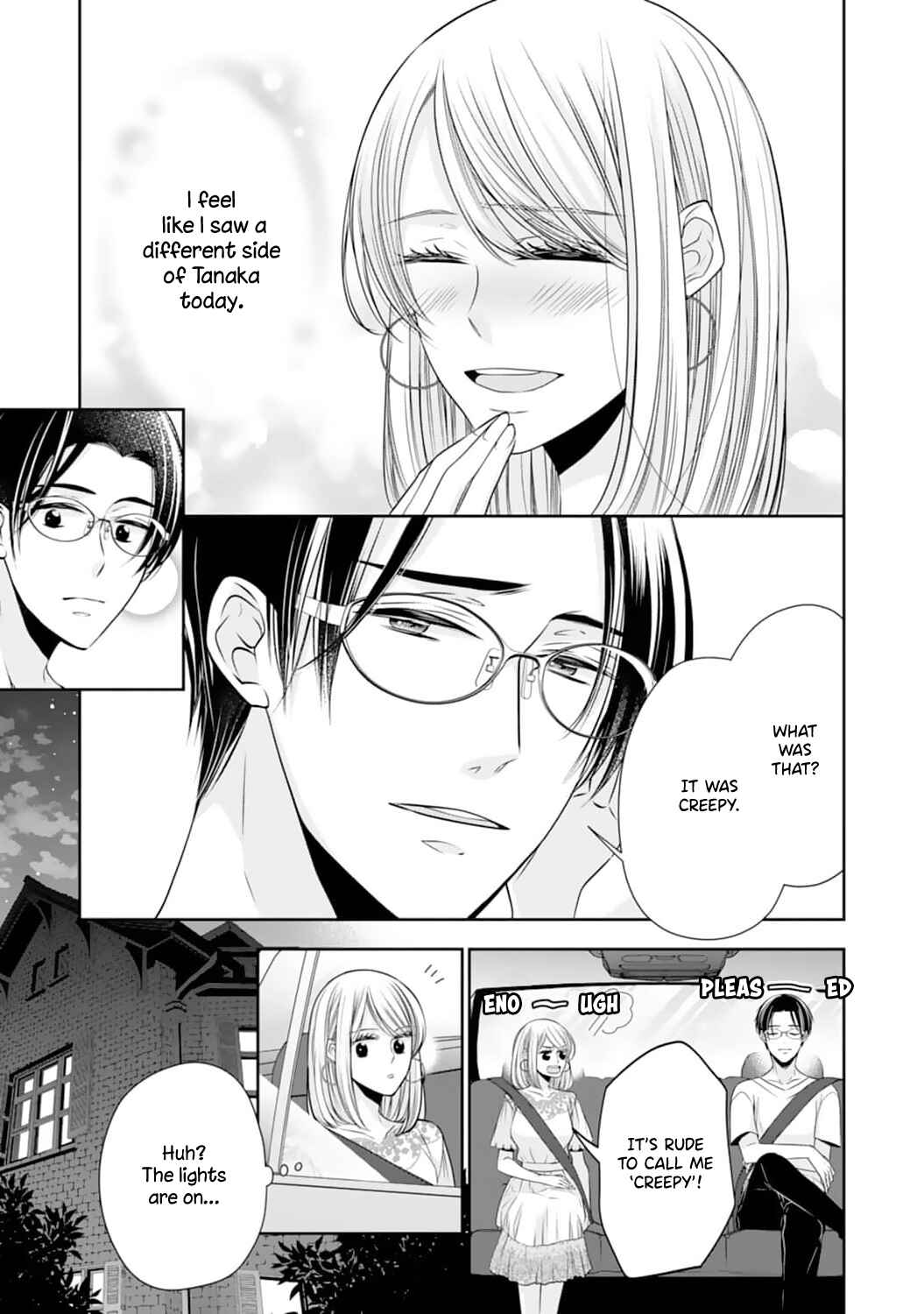 Page 24 Chapter 4 Shitsuji-sama wa Demodori Reijou wo Amayakasanai
