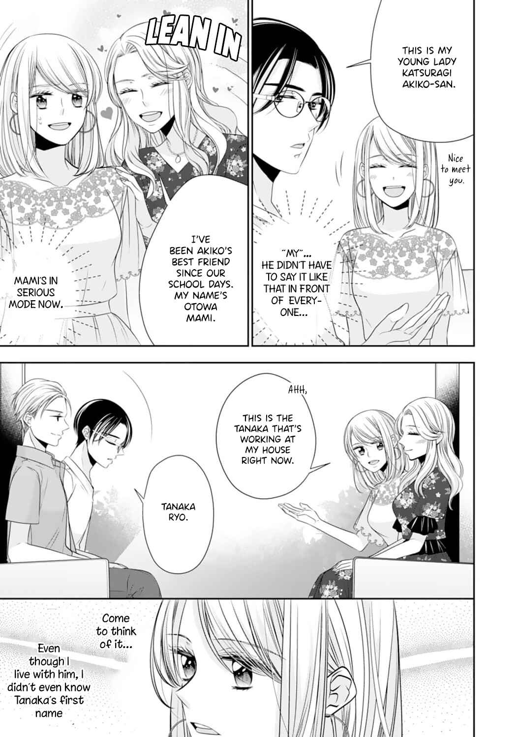 Page 6 Chapter 4 Shitsuji-sama wa Demodori Reijou wo Amayakasanai