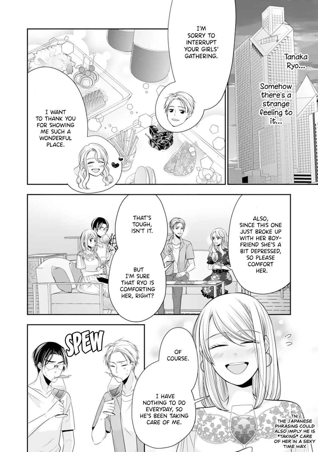 Page 7 Chapter 4 Shitsuji-sama wa Demodori Reijou wo Amayakasanai