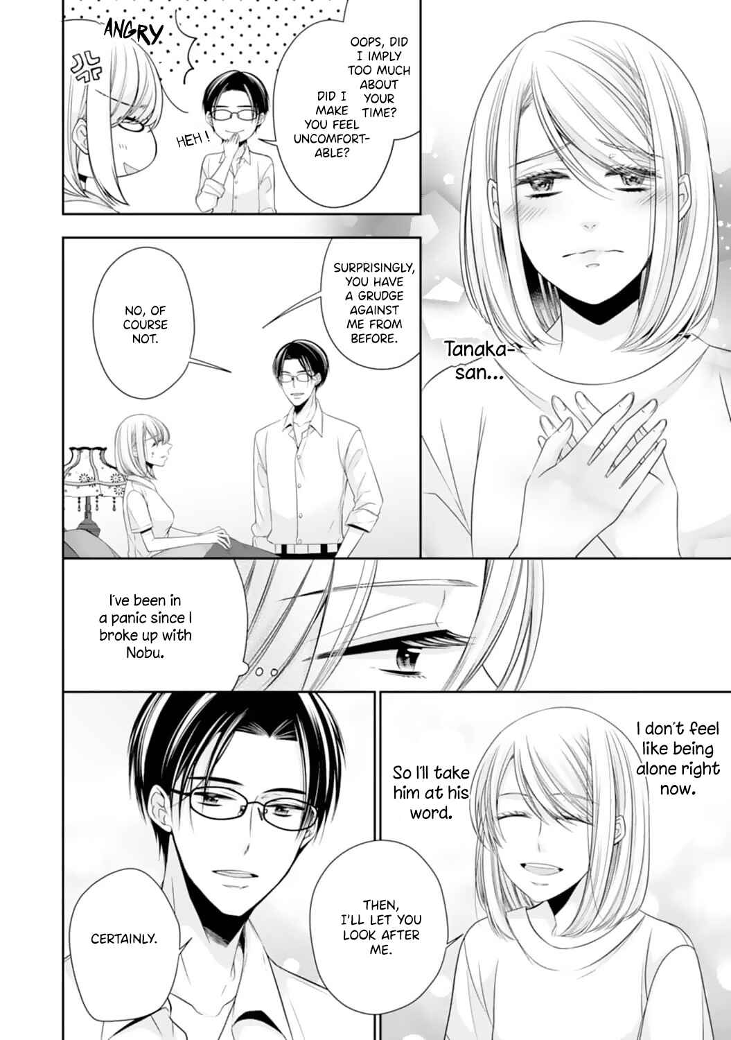 Page 14 Chapter 1 Shitsuji-sama wa Demodori Reijou wo Amayakasanai