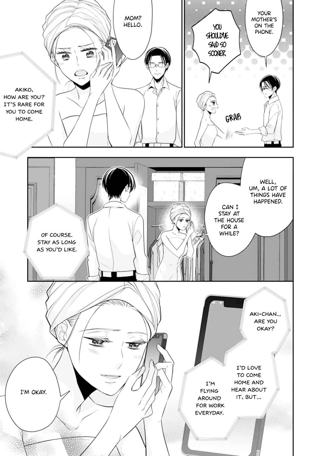 Page 17 Chapter 1 Shitsuji-sama wa Demodori Reijou wo Amayakasanai