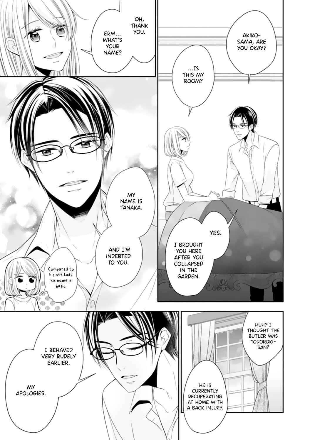 Page 9 Chapter 1 Shitsuji-sama wa Demodori Reijou wo Amayakasanai
