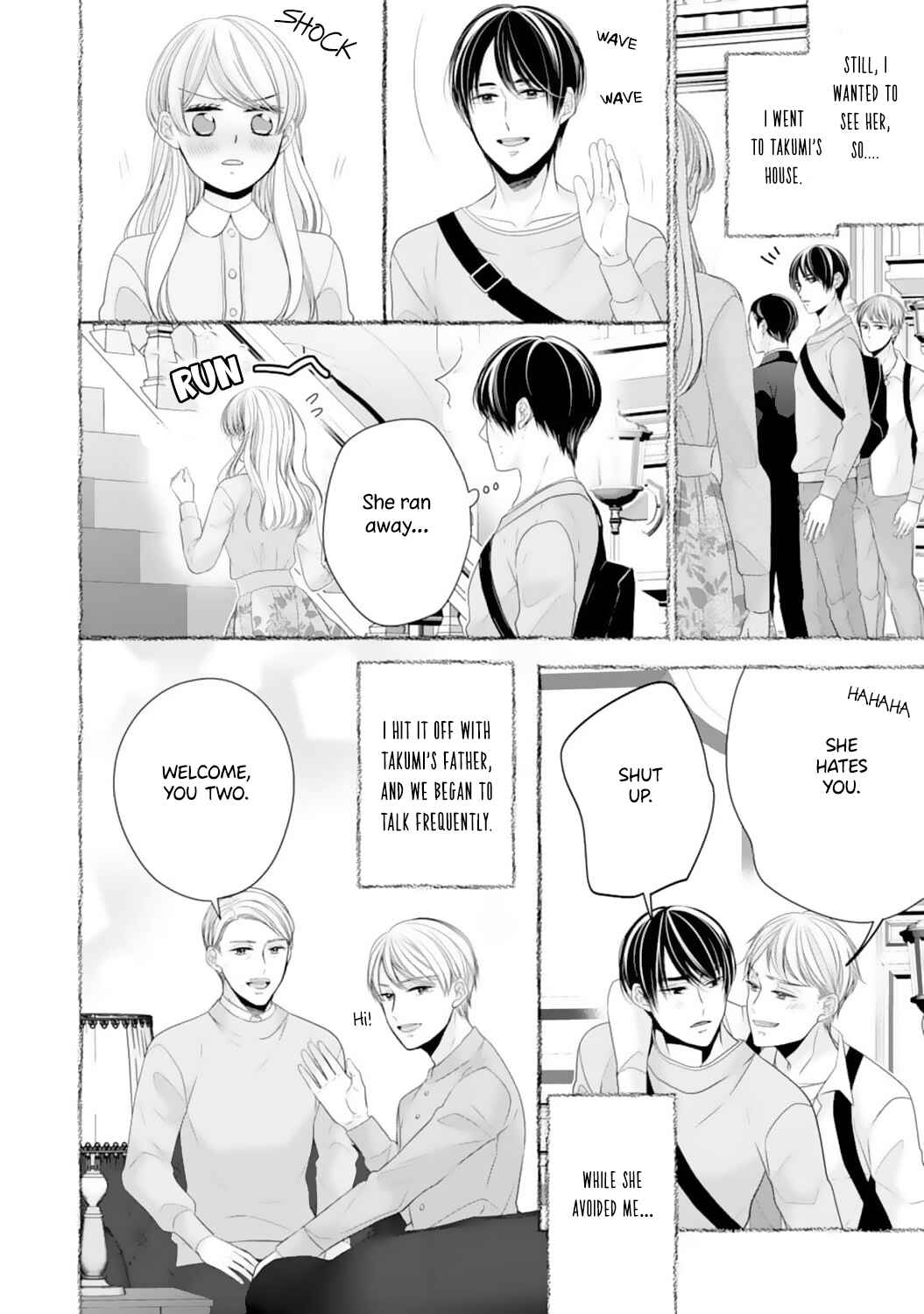 Page 5 Chapter 18 Shitsuji-sama wa Demodori Reijou wo Amayakasanai