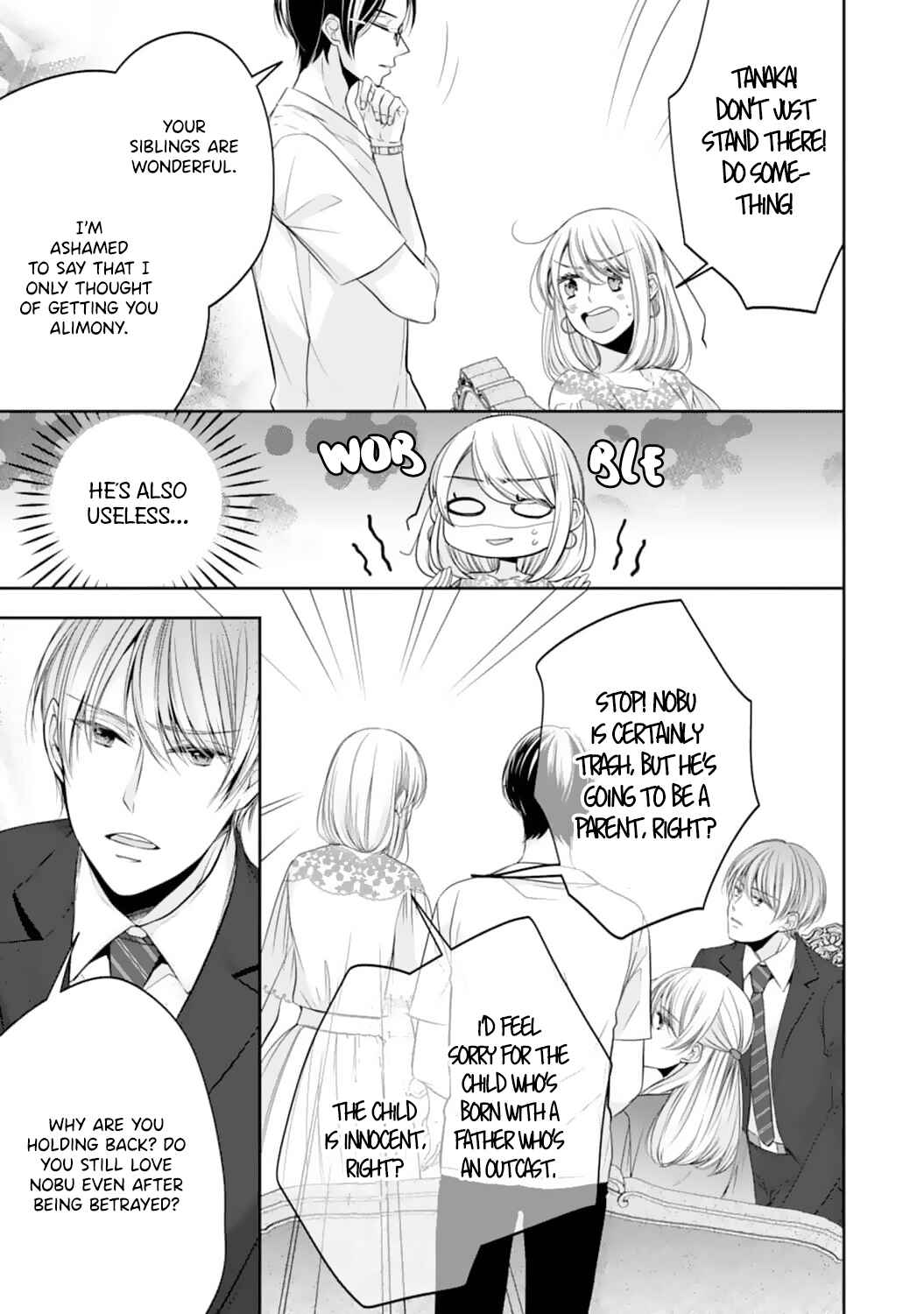 Page 12 Chapter 5 Shitsuji-sama wa Demodori Reijou wo Amayakasanai