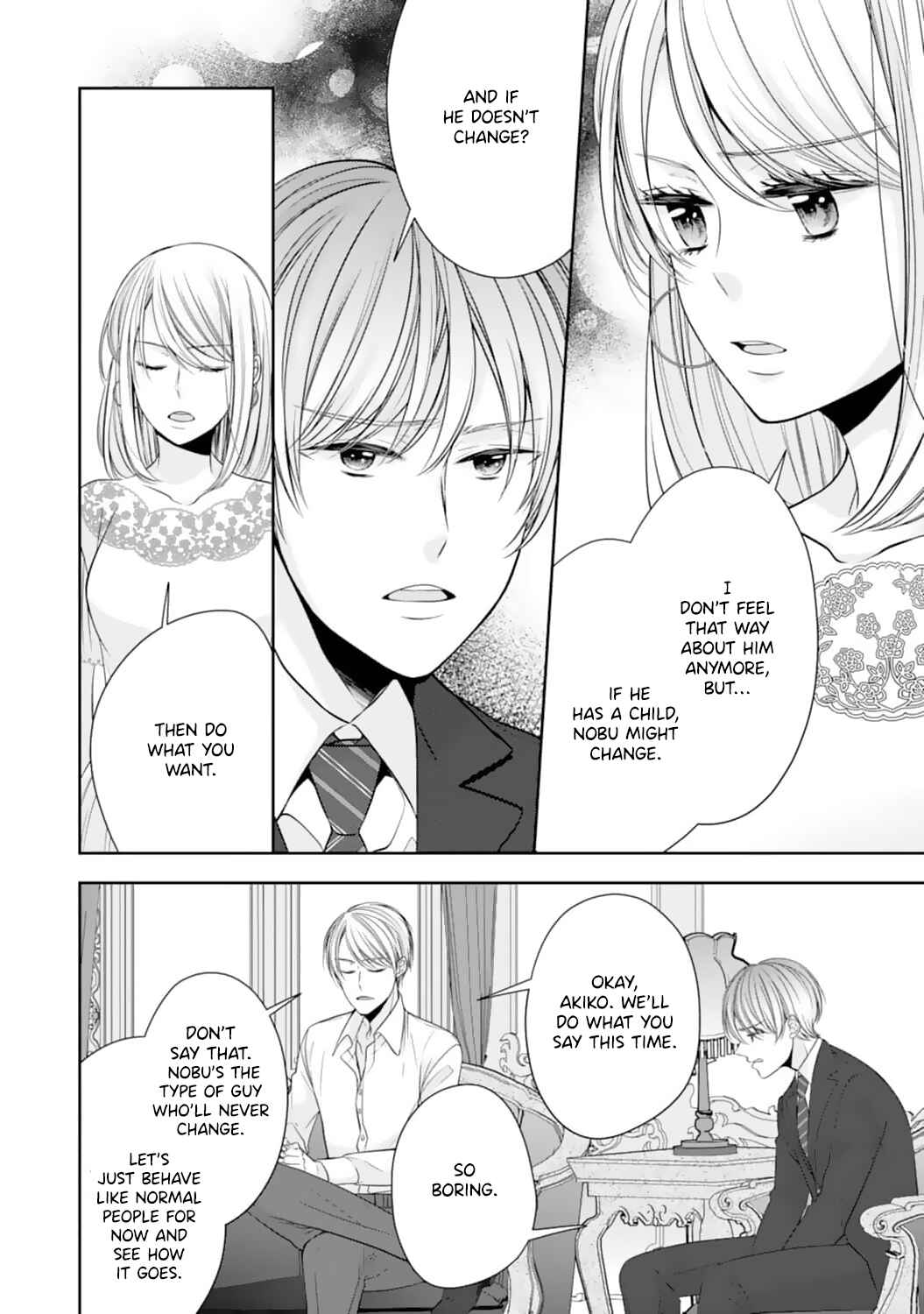 Page 13 Chapter 5 Shitsuji-sama wa Demodori Reijou wo Amayakasanai