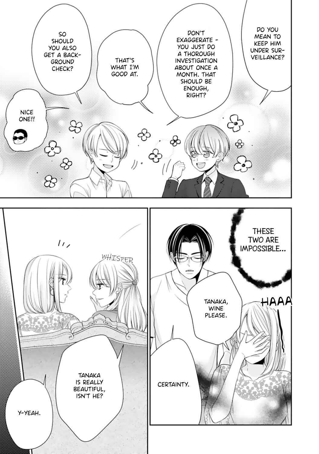 Page 14 Chapter 5 Shitsuji-sama wa Demodori Reijou wo Amayakasanai