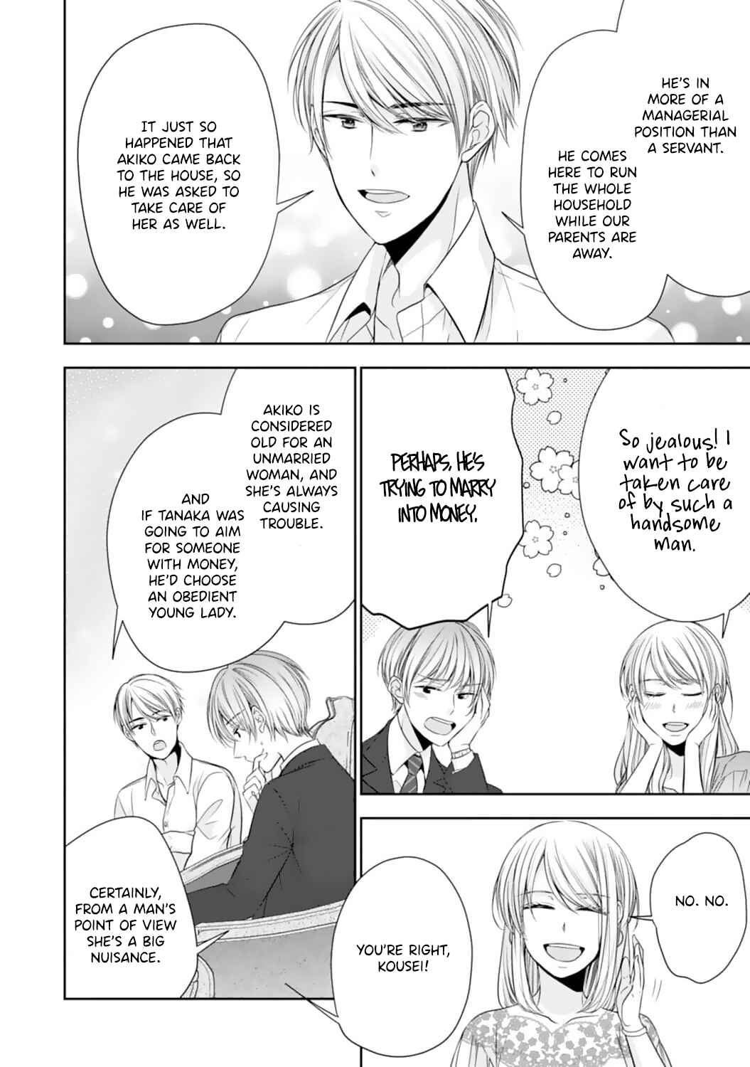 Page 17 Chapter 5 Shitsuji-sama wa Demodori Reijou wo Amayakasanai