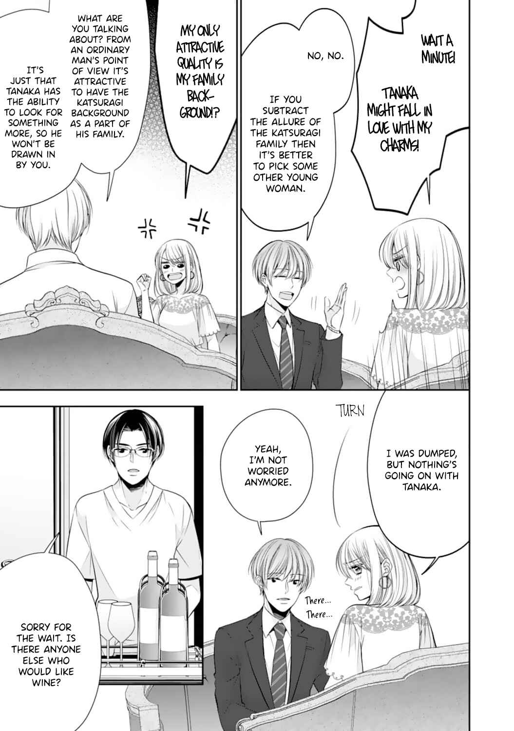 Page 18 Chapter 5 Shitsuji-sama wa Demodori Reijou wo Amayakasanai