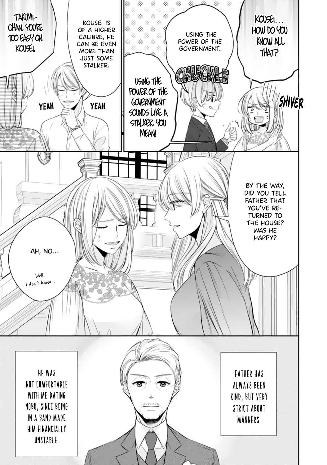 Page 6 Chapter 5 Shitsuji-sama wa Demodori Reijou wo Amayakasanai