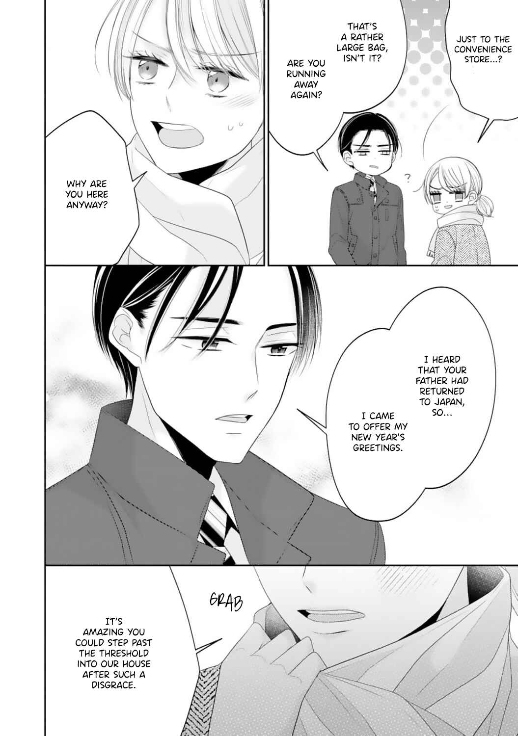 Page 15 Chapter 15 Shitsuji-sama wa Demodori Reijou wo Amayakasanai