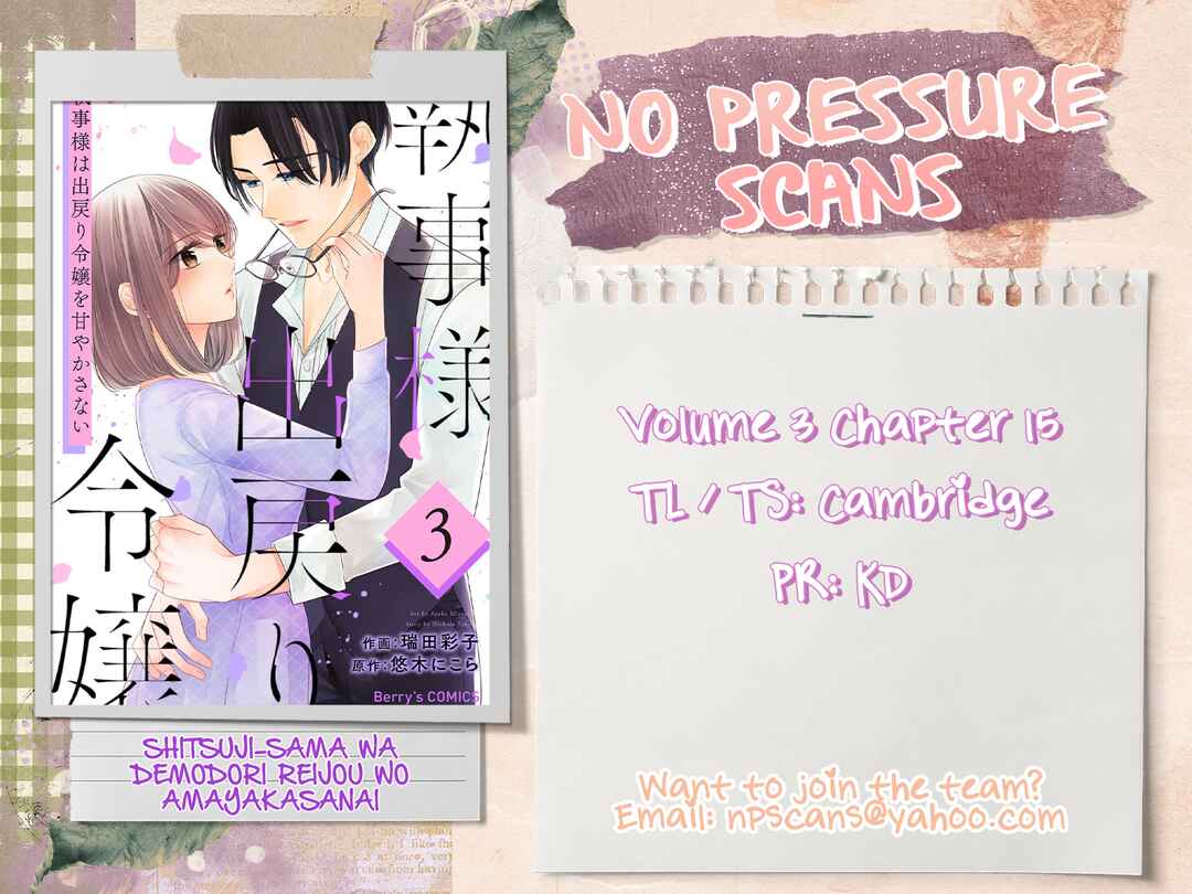 Page 29 Chapter 15 Shitsuji-sama wa Demodori Reijou wo Amayakasanai