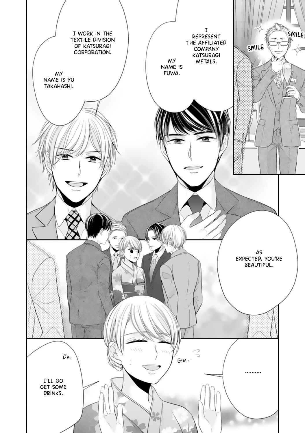 Page 3 Chapter 15 Shitsuji-sama wa Demodori Reijou wo Amayakasanai