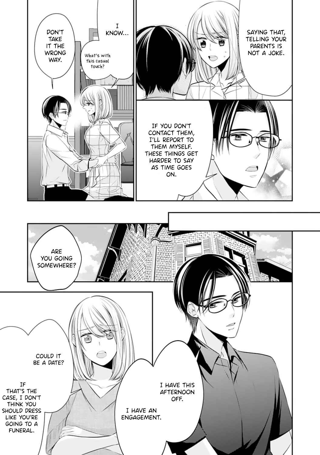 Page 16 Chapter 3 Shitsuji-sama wa Demodori Reijou wo Amayakasanai