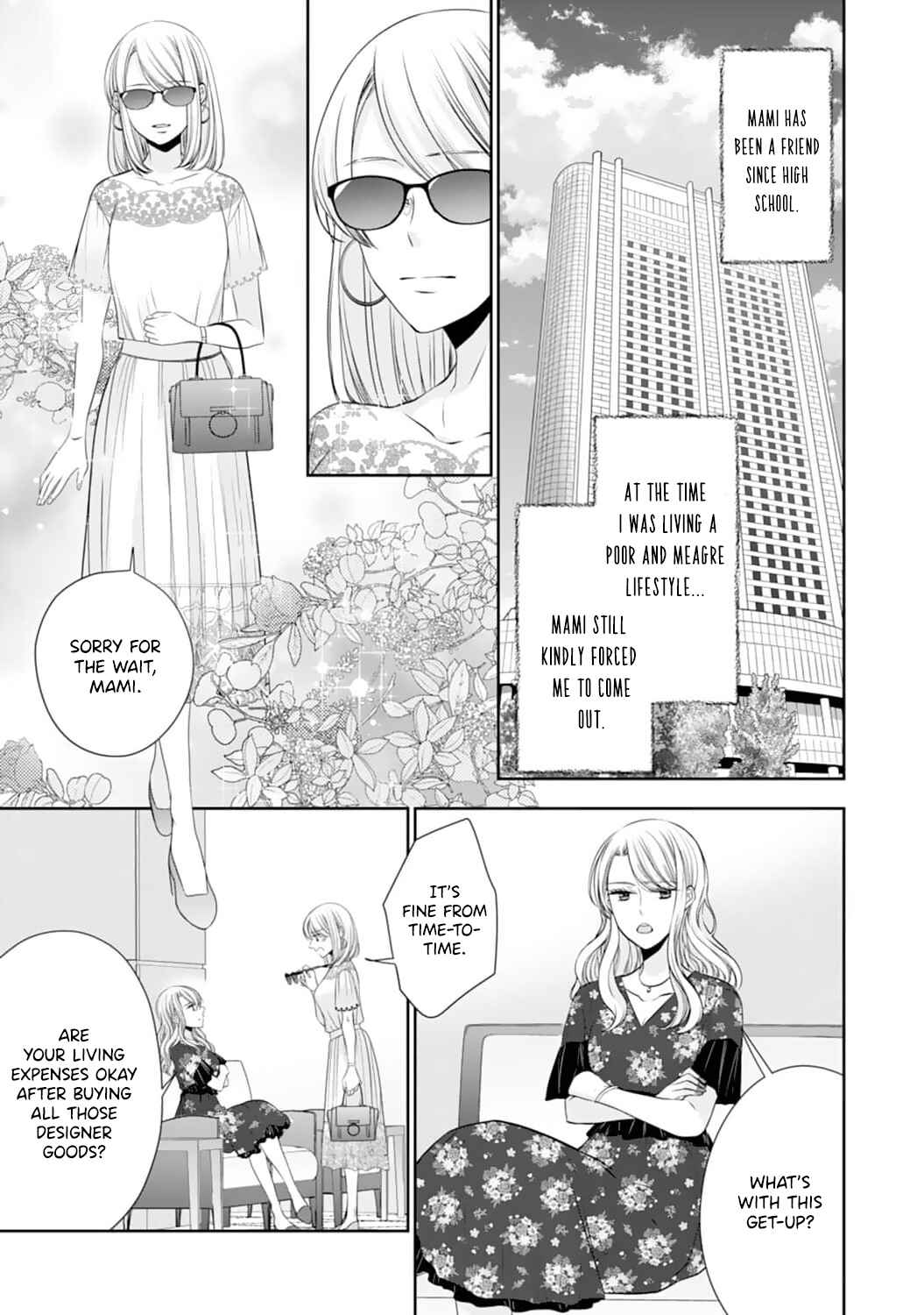 Page 20 Chapter 3 Shitsuji-sama wa Demodori Reijou wo Amayakasanai