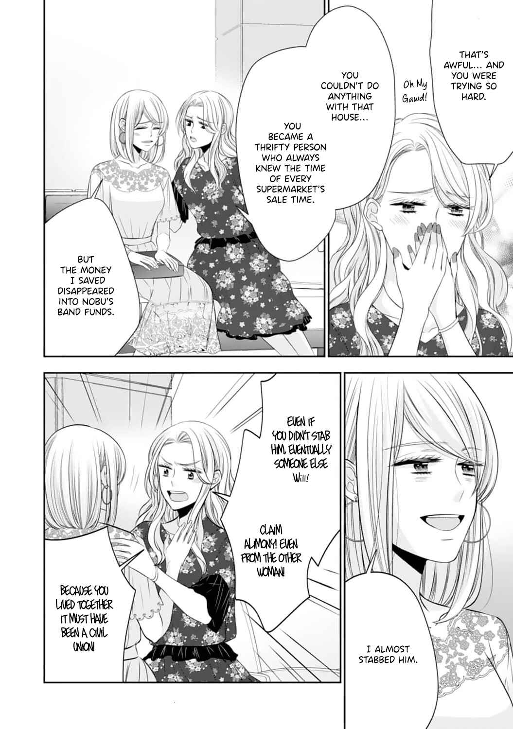 Page 23 Chapter 3 Shitsuji-sama wa Demodori Reijou wo Amayakasanai