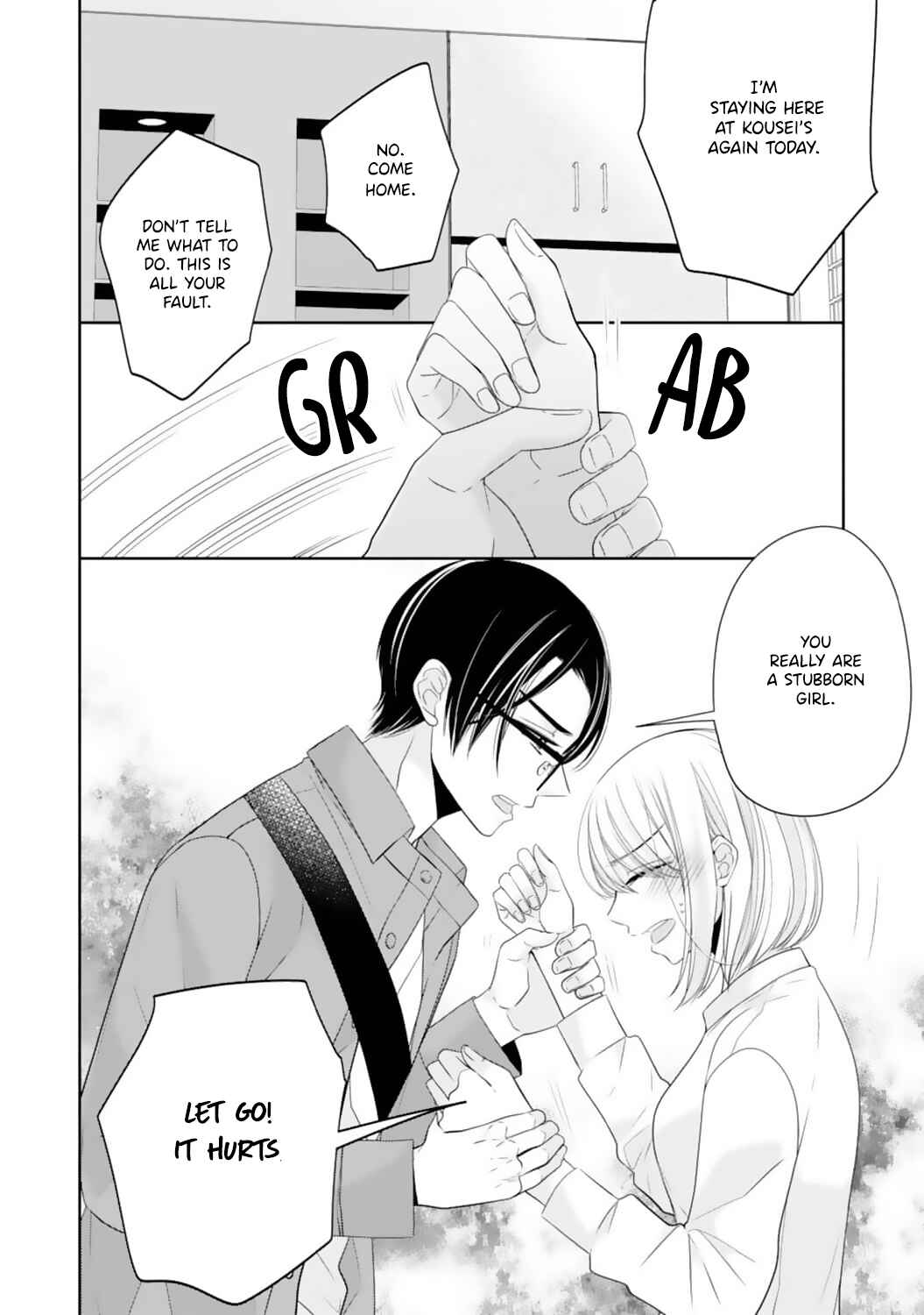 Page 4 Chapter 13 Shitsuji-sama wa Demodori Reijou wo Amayakasanai