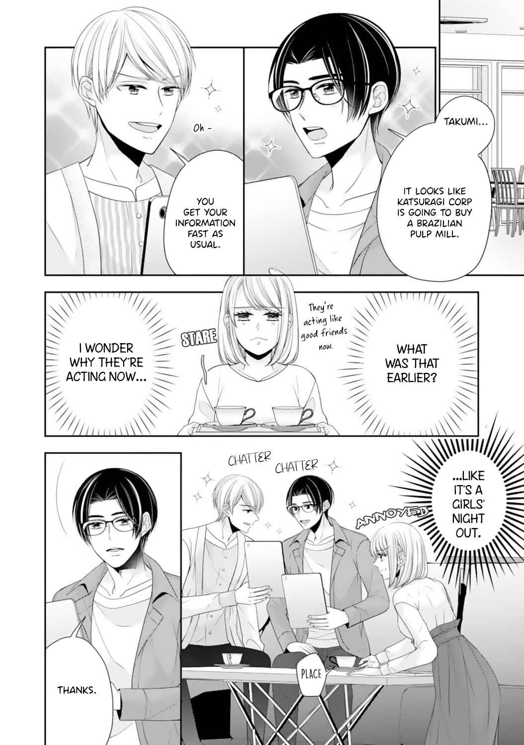 Page 6 Chapter 13 Shitsuji-sama wa Demodori Reijou wo Amayakasanai
