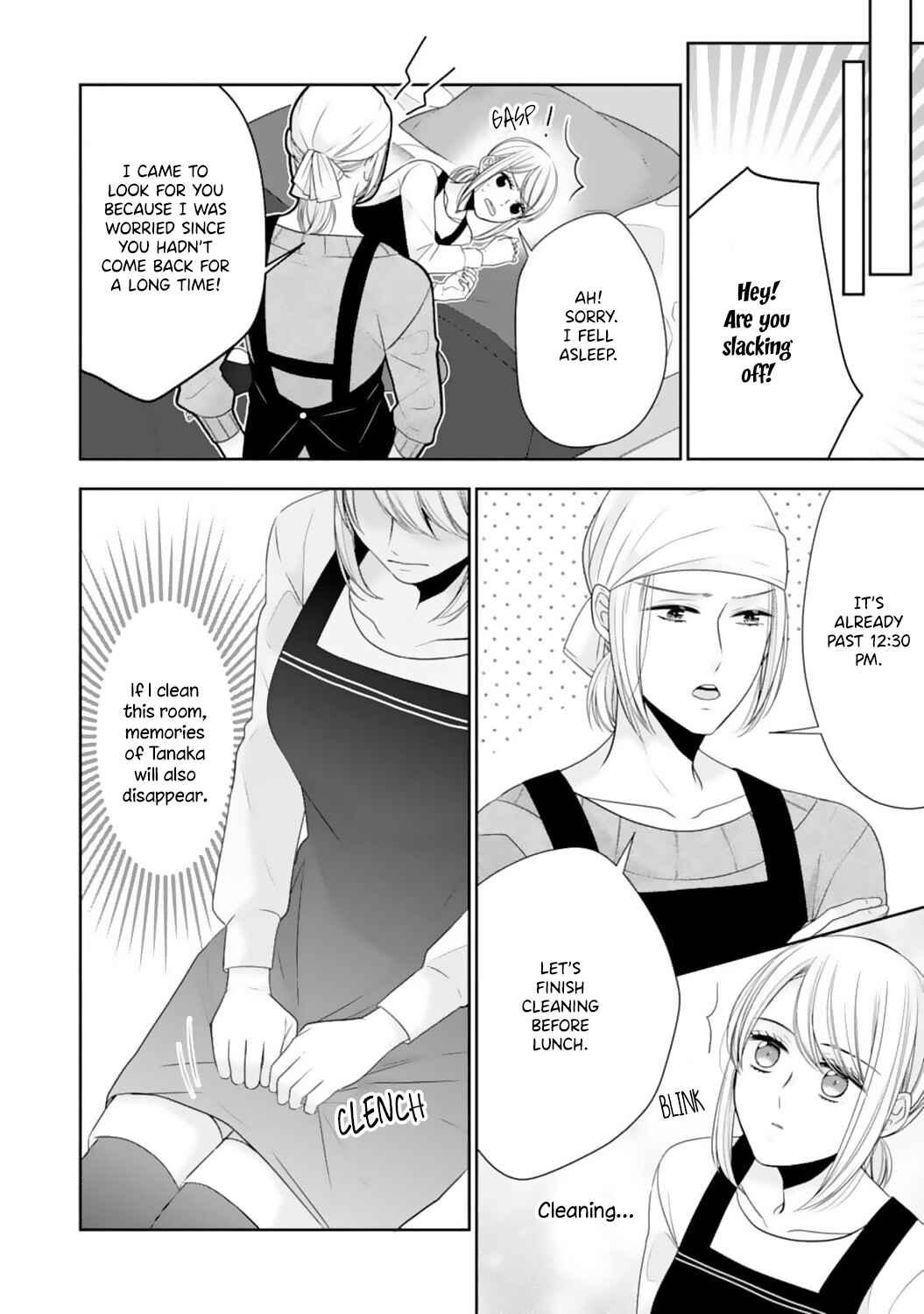 Page 10 Chapter 14 Shitsuji-sama wa Demodori Reijou wo Amayakasanai