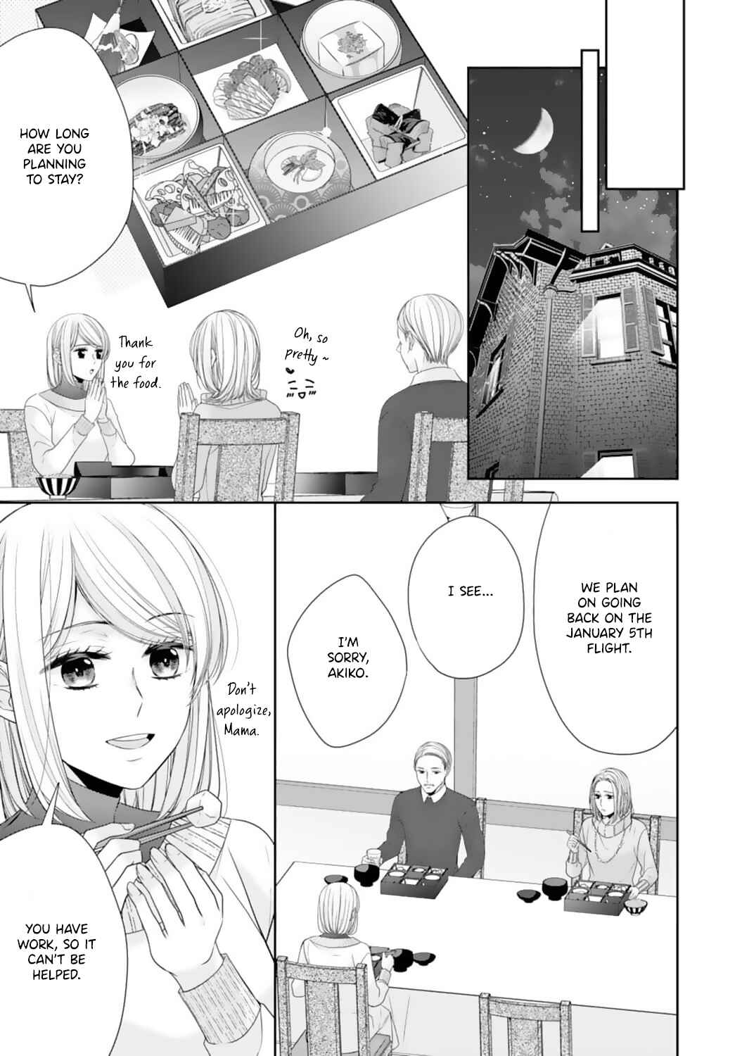 Page 15 Chapter 14 Shitsuji-sama wa Demodori Reijou wo Amayakasanai