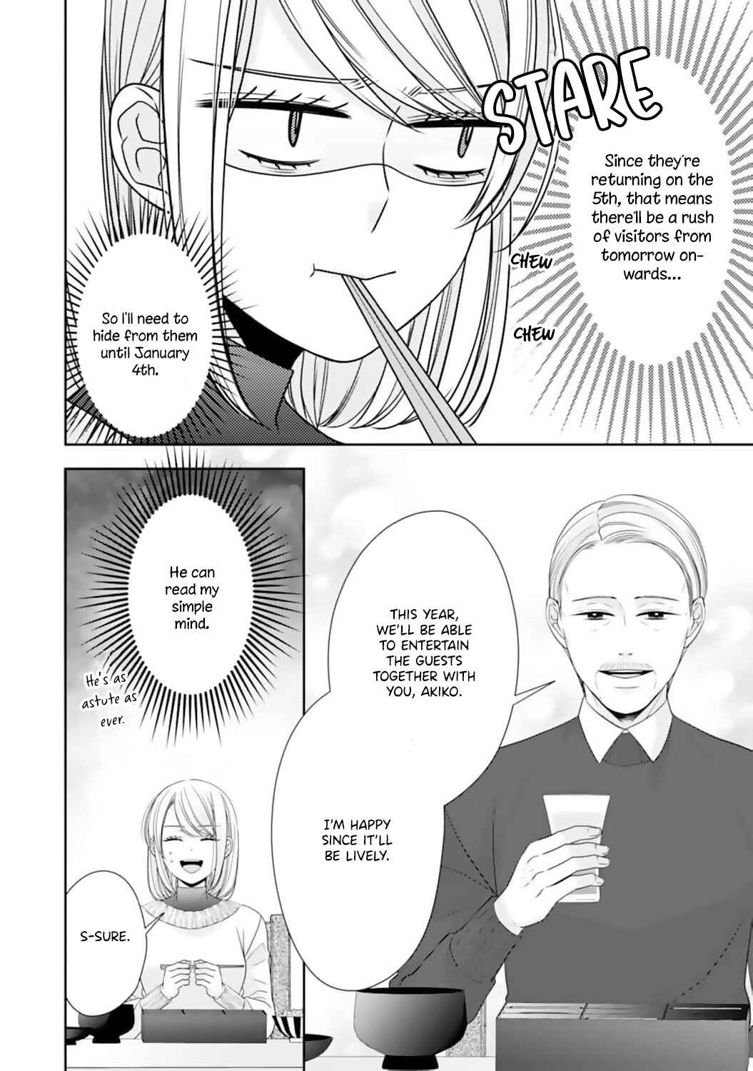 Page 16 Chapter 14 Shitsuji-sama wa Demodori Reijou wo Amayakasanai