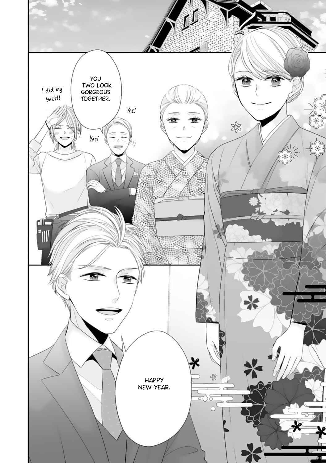 Page 18 Chapter 14 Shitsuji-sama wa Demodori Reijou wo Amayakasanai