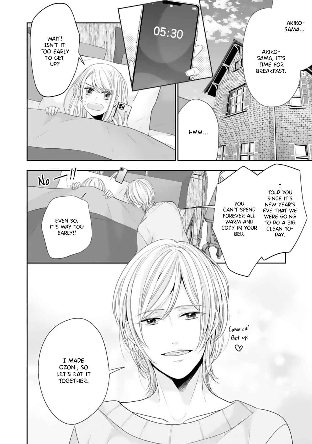 Page 2 Chapter 14 Shitsuji-sama wa Demodori Reijou wo Amayakasanai