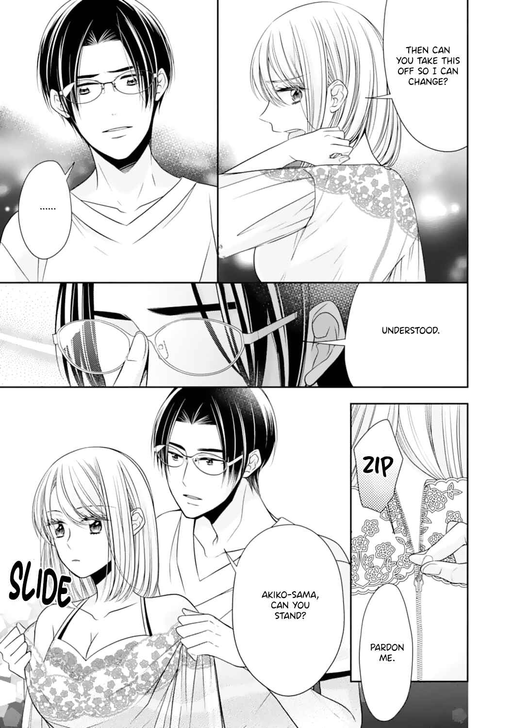 Page 7 Chapter 6 Shitsuji-sama wa Demodori Reijou wo Amayakasanai