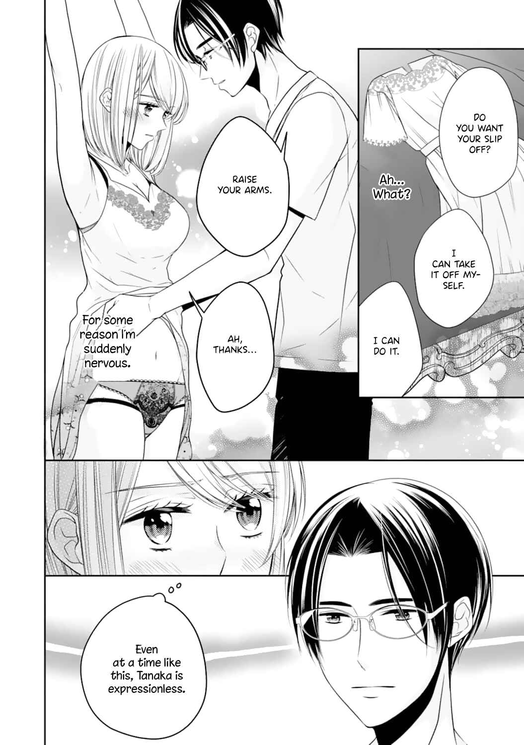 Page 8 Chapter 6 Shitsuji-sama wa Demodori Reijou wo Amayakasanai