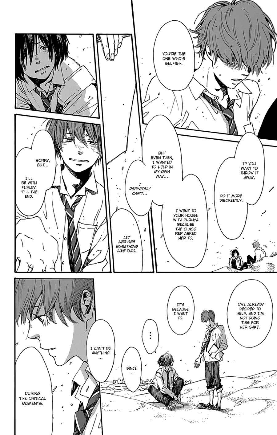 Page 24 Chapter 14 Stand Up!