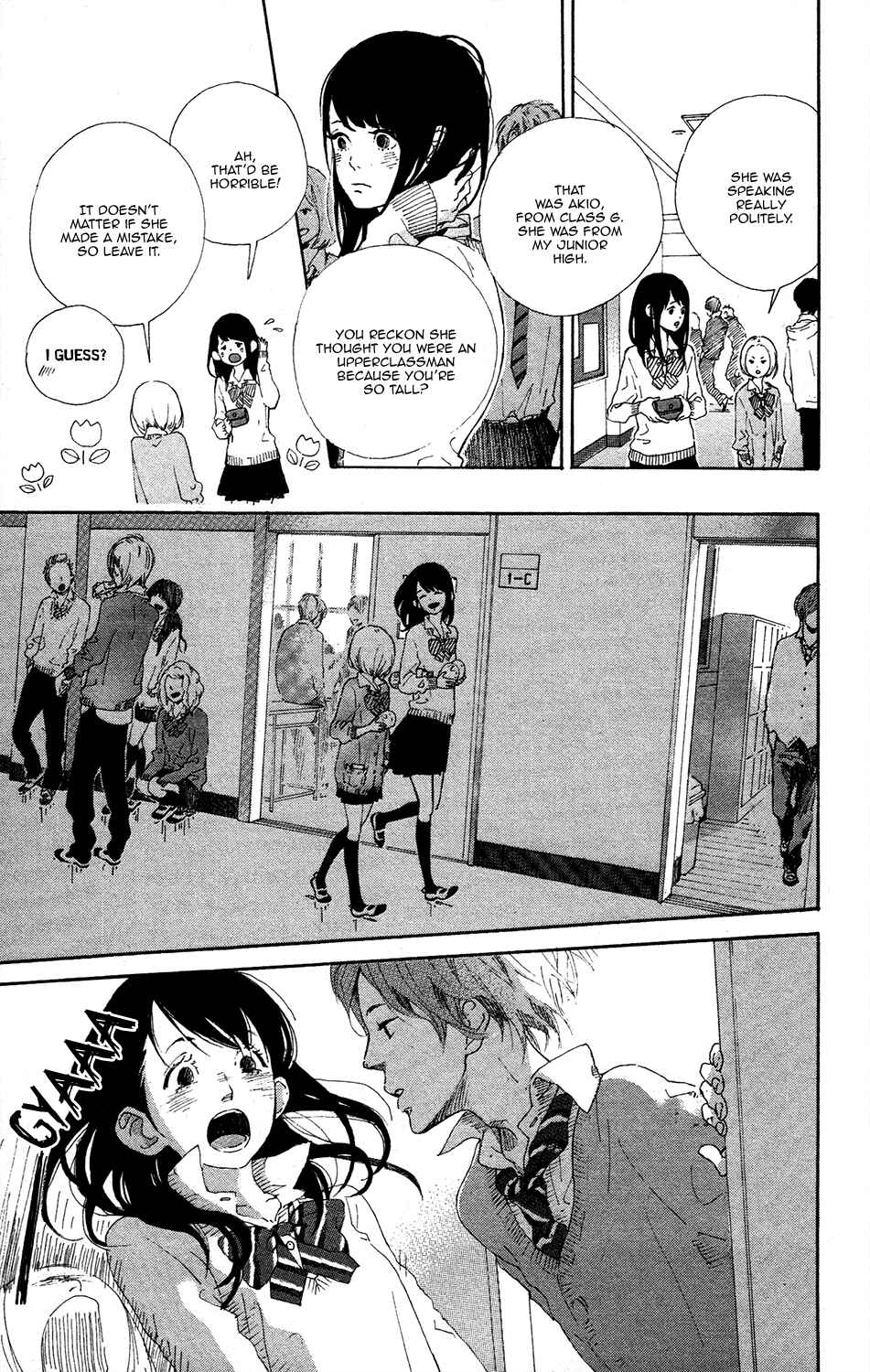 Page 16 Chapter 0 Stand Up!